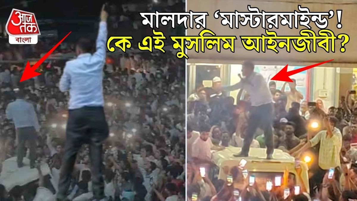 মোফেক্কারুল ইসলাম