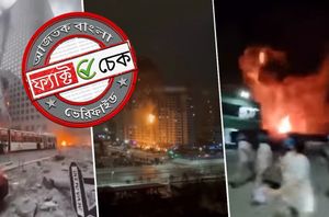 Facebook Users Facebook Users