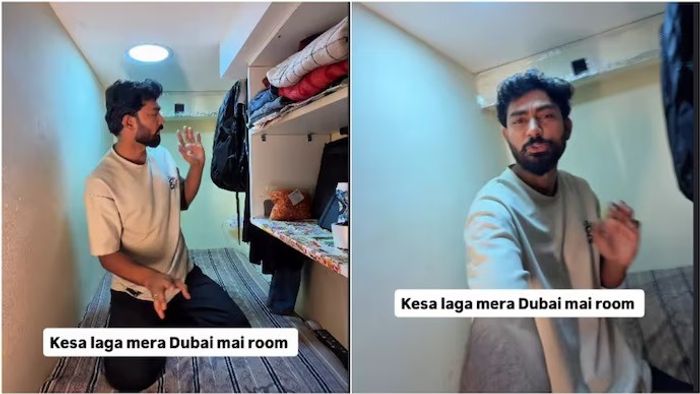 এই সেই ঘর