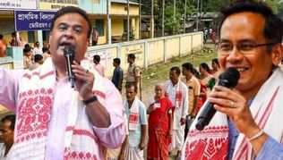 ‘গৌরব গগৈ-এর হয়ে প্রচার করছে পাকিস্তানি মিডিয়া’, বিস্ফোরক দাবি হিমন্তের অসমে চড়ছে নির্বাচনী পারদ