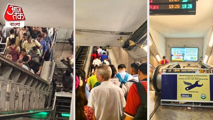 কলকাতা মেট্রো।-ফাইল ছবি