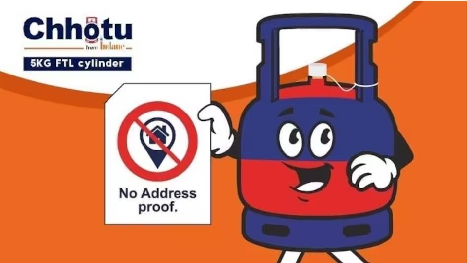 কাগজপত্র লাগবে না, ১০ মিনিটেই মিলবে সিলিন্ডার, ভাড়াটে ও পড়ুয়াদের জন্য সুখবর