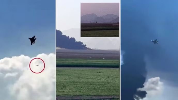 পাইলটকে উদ্ধার করল আমেরিকান সেনা 