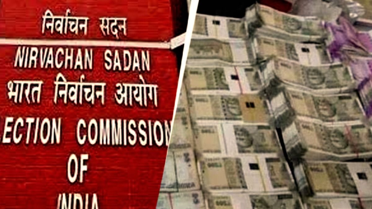Election Commission Of India Cash Seizure 2026: ৫ রাজ্যে ভোটের মুখে ৬৫১ কোটি কালো টাকা ও মাদক বাজেয়াপ্ত করল কমিশন