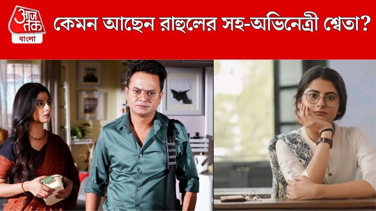 সোশ্যাল মিডিয়ায় অ্যাক্টিভ শ্বেতা