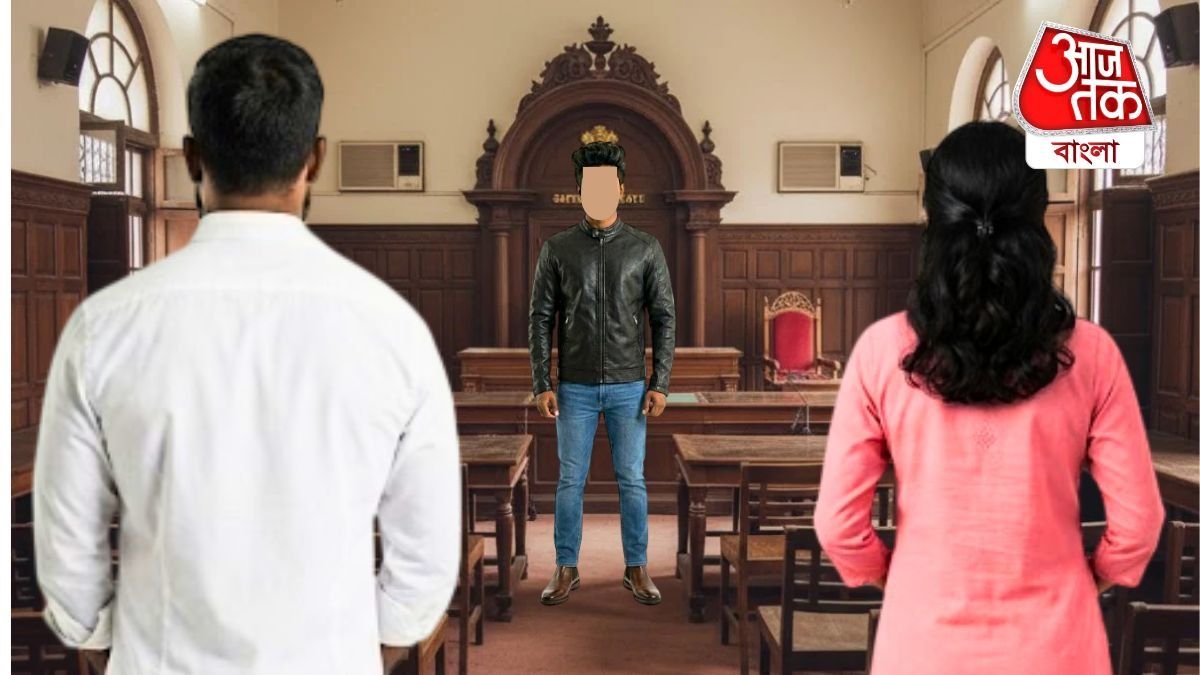  'স্বামীর বয়স ৪০, আমি ১৯', হাজবেন্ডকে ছেড়ে প্রেমিকের সঙ্গে থাকার অনুমতি পেলেন তরুণী  