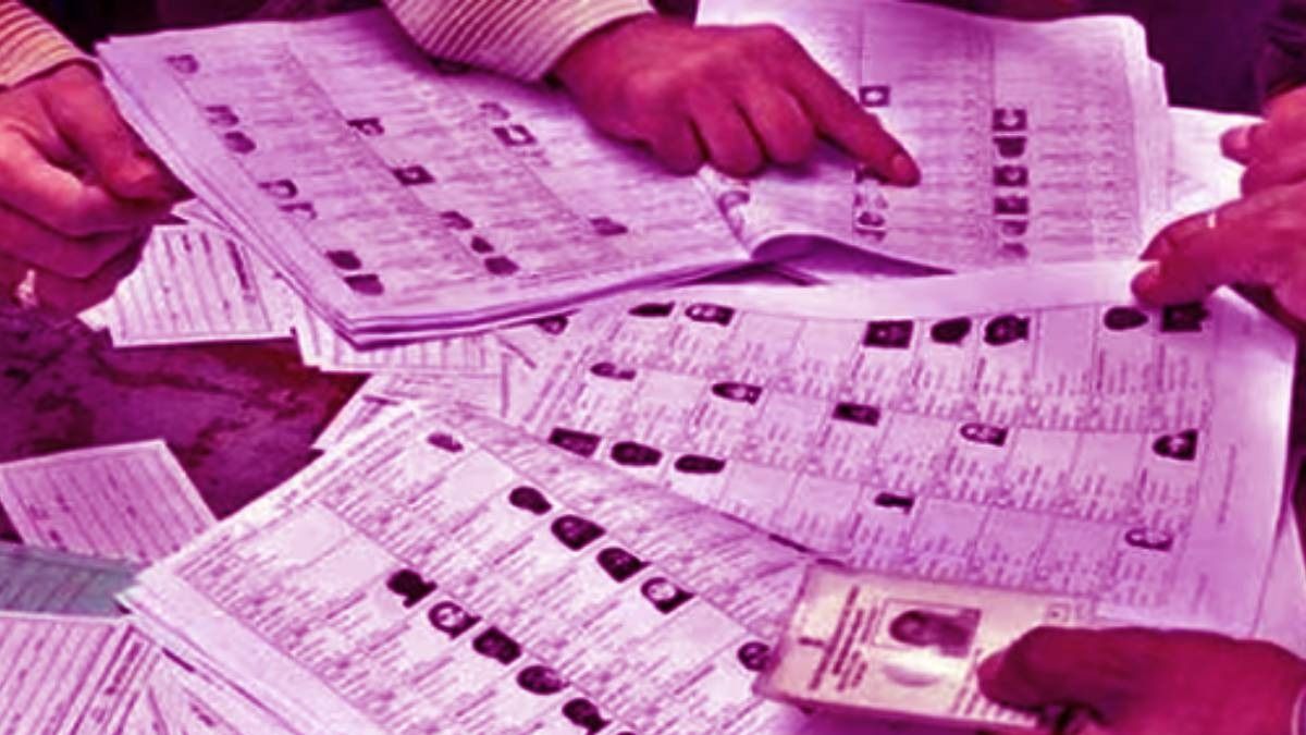 ট্রাইব্যুনালে নাম ডিলিট