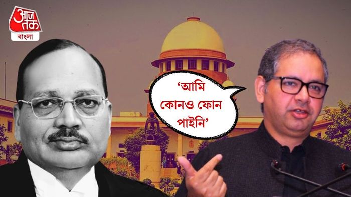 প্রধান বিচারপতি সূর্য কান্ত (বাঁ দিকে), মুখ্যসচিব দুষ্মন্ত নারিয়ালা (ডান দিকে)