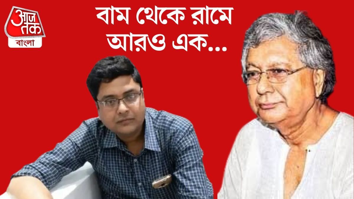  CPM-এর সেই অনিলের ছেলেও BJP-তে, বামনেতাদের পরের প্রজন্ম মার্কস-লেনিনে আস্থা হারাচ্ছে?