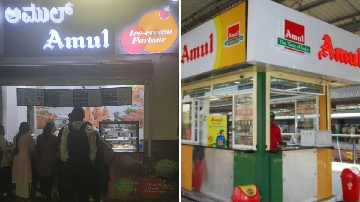 রেল স্টেশনে Amul বুথ কীভাবে খুলবেন? দুধ, দইতে লাভের মার্জিন কেমন? বিস্তারিত প্রক্রিয়া রইল