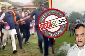 Facebook Users Facebook Users