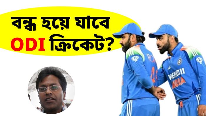 ললিত মোদীর বার্তায় বিতর্ক তুঙ্গে