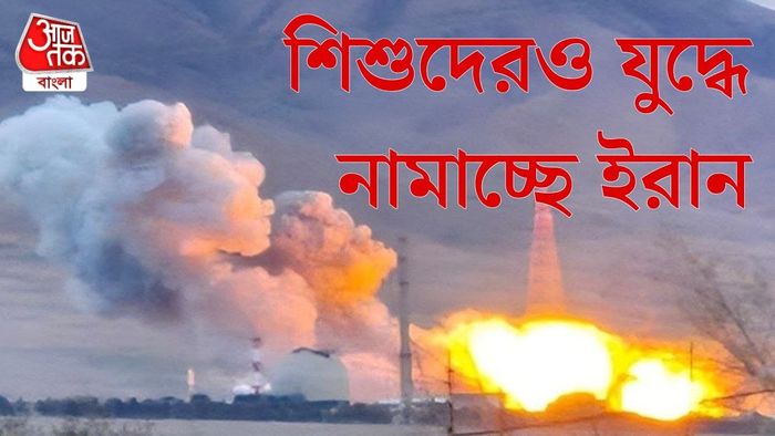 ইরান যুদ্ধ