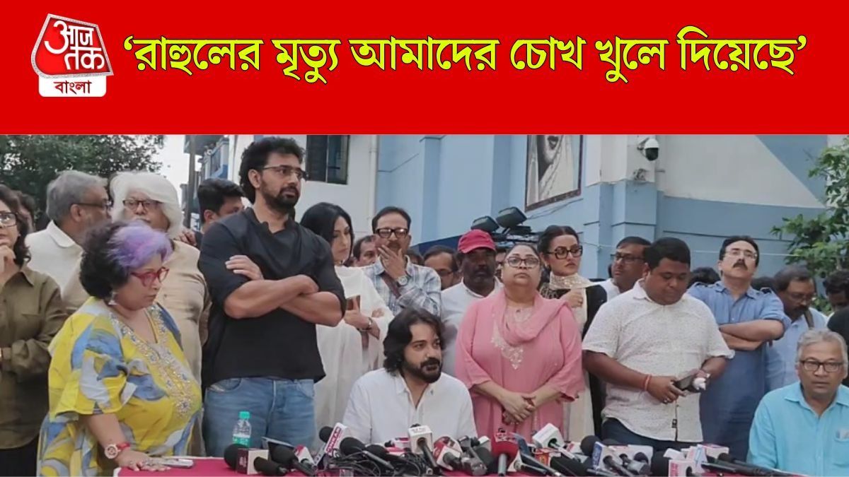 টলিউডে কর্মবিরতি উঠল, ব্যান করা হল 'ম্যাজিক মোমেন্টস', লীনাও সম্পূর্ণ নিষিদ্ধ