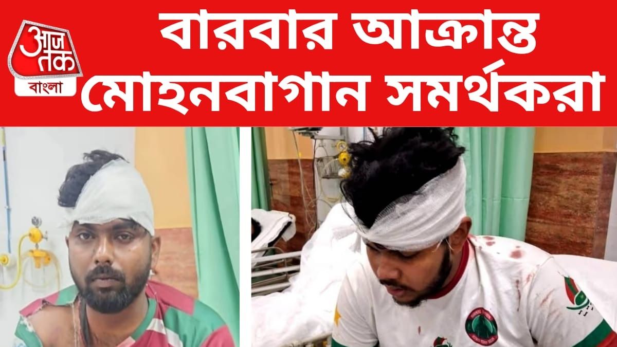 পরপর ৩ বার জামশেদপুরে আক্রান্ত মোহনবাগান সমর্থকরা, গোয়েঙ্কাকে চিঠি দেবাশিসের