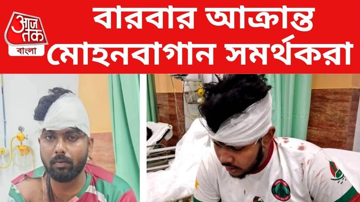 এ মরসুমে আক্রান্ত রাজীব রায়, গত মরসুমে আক্রান্ত রিপন মণ্ডল