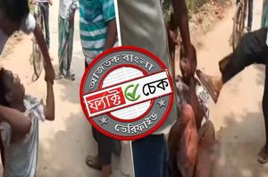 Facebook Users Facebook Users