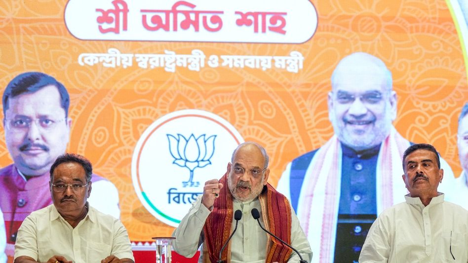 বড় চমকের অপেক্ষায় বাংলা, ১০ এপ্রিল শাহের হাত ধরে আসছে বিজেপির সঙ্কল্পপত্র বড় চমকের অপেক্ষায় বাংলা, ১০ এপ্রিল শাহের হাত ধরে আসছে বিজেপির সঙ্কল্পপত্র