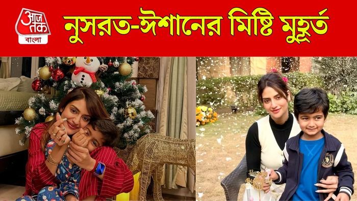 নুসরত সঙ্গে ছেলে ঈশান