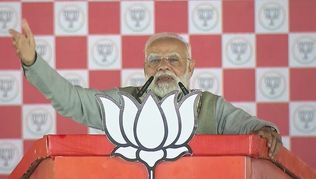 অসম শেষ, এবার BJP-র পুরো ফোকাস বাংলা, একসপ্তাহে মোদীর ৭ সভা প্রধানমন্ত্রী নরেন্দ্র মোদী