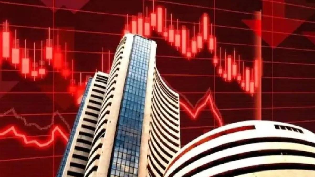 শেয়ারবাজারের মুড সুইং, আজ আবার রেড জোনে মার্কেট, এই সব স্টকে টাকা ডুবছে
