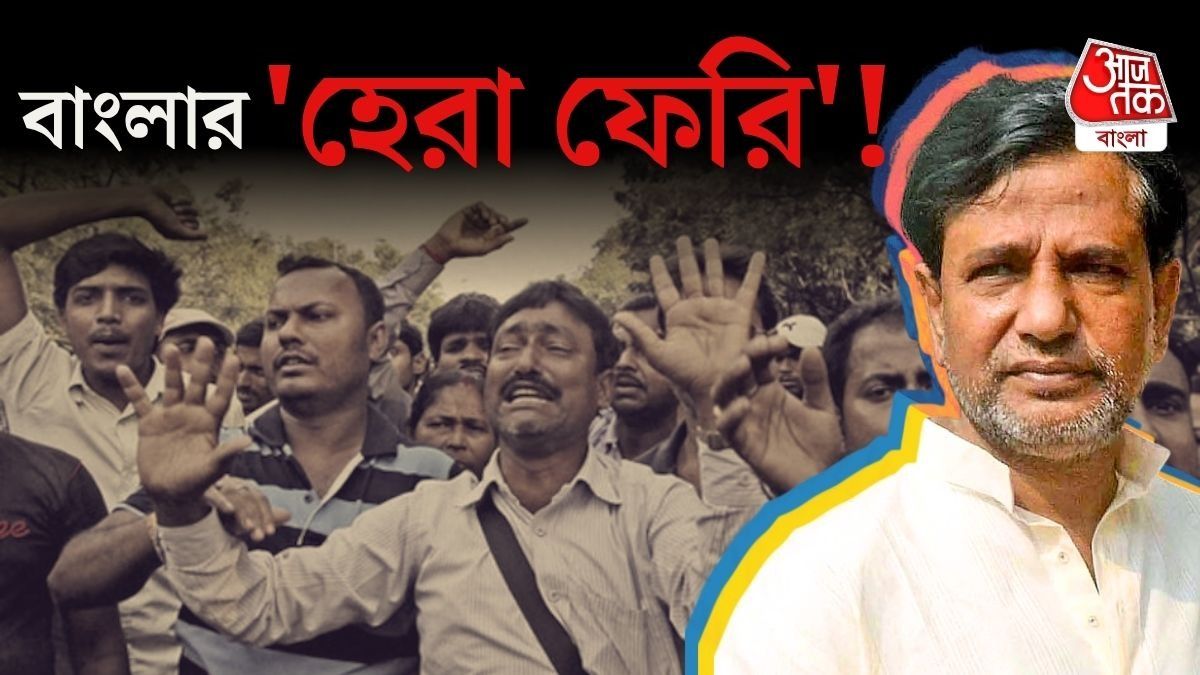 একযুগ পরে জেলমুক্তি, সুদীপ্ত সেন, সারদা কাণ্ড এবং 'যা গেছে, তা গেছে...'
