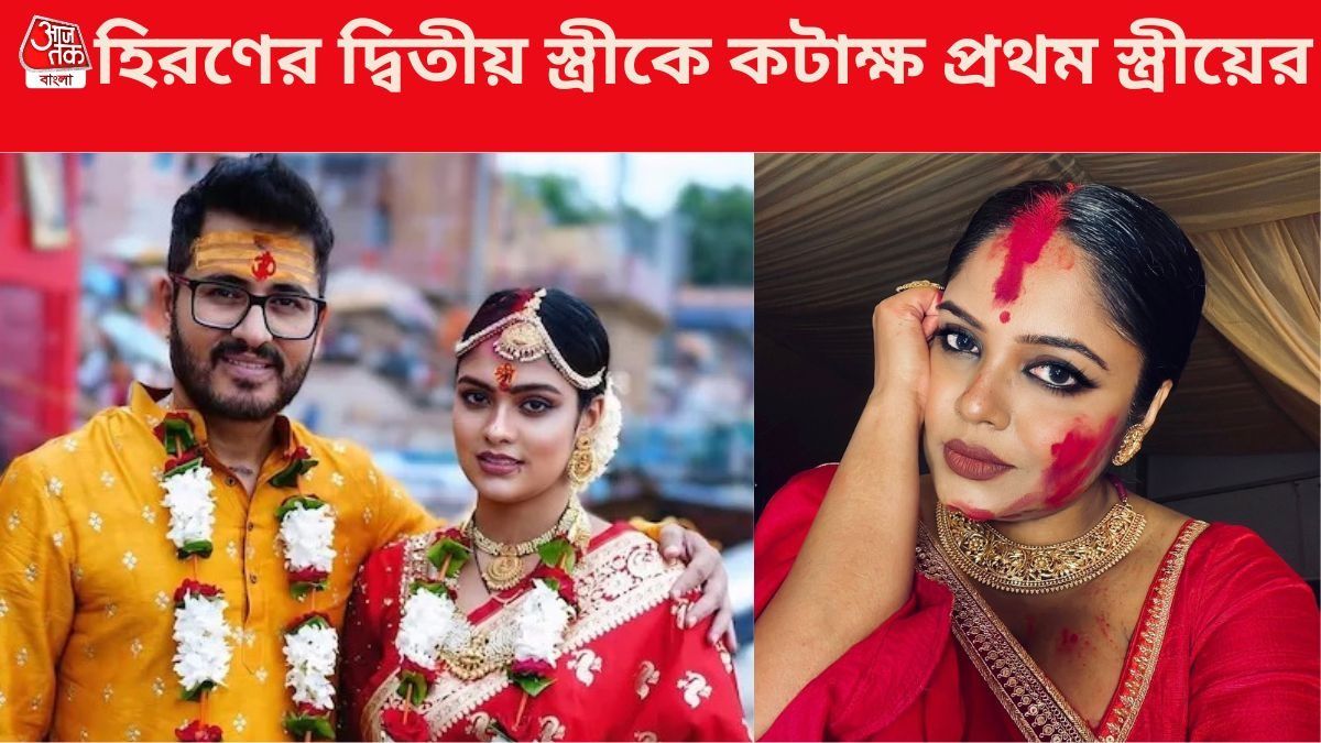 হিরণ, রিতিকা, অনিন্দিতা (ছবি: ফেসবুক) 