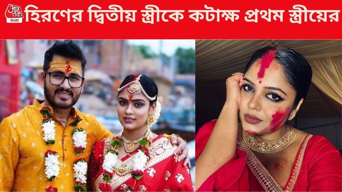 হিরণ, রিতিকা, অনিন্দিতা (ছবি: ফেসবুক)