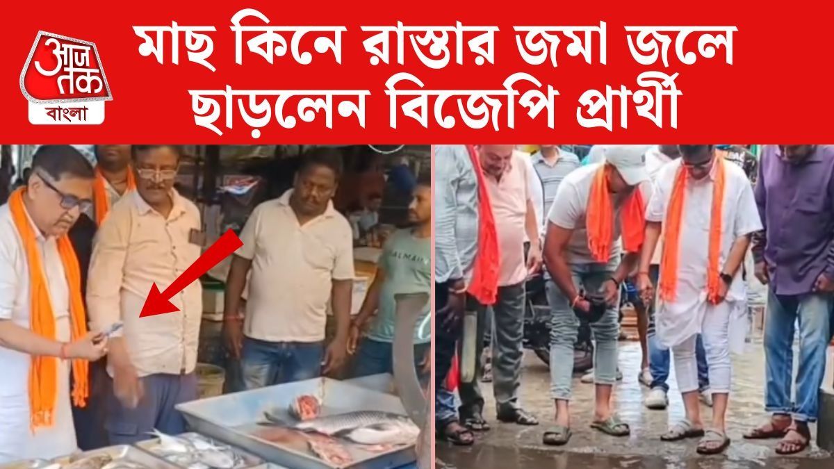 অভিনব প্রচার-প্রতিবাদ বিজেপি প্রার্থীর।