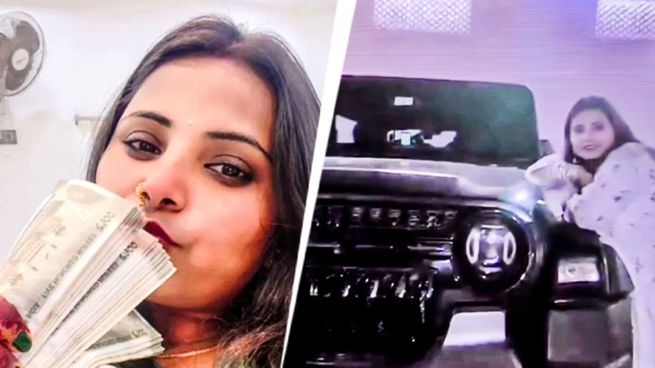 বরখাস্ত হওয়া SDPO-র পরিচারিকারই থার গাড়ি, কাঁড়ি কাঁড়ি টাকা; চক্ষু চড়কগাছ তদন্তকারীদের বরখাস্ত হওয়া SDPO-র পরিচারিকারই থার গাড়ি, কাঁড়ি কাঁড়ি টাকা; চক্ষু চড়কগাছ তদন্তকারীদের