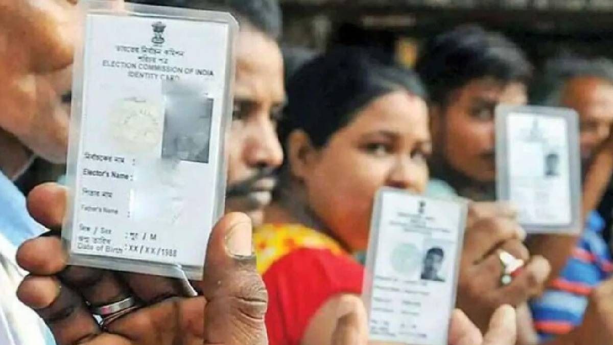 SIR শেষ, এবার পুরনো ভোটার কার্ডে ভোট, নাকি নতুন পাবেন?