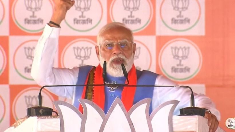 প্রধানমন্ত্রী নরেন্দ্র মোদী