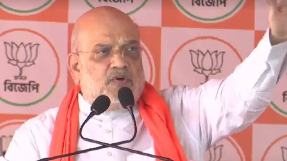 'কিছু লোক ৪টে বউ রাখেন, সেটা ঠিক?' বাংলায় 'হিন্দু-মুসলিম এক আইন' প্রতিশ্রুতি শাহের