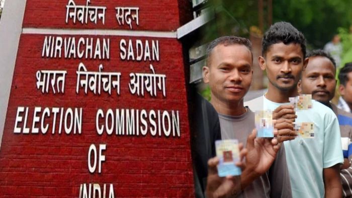 প্রথম দফায় কত জন ভোটাধিকার প্রয়োগ করতে পারবেন?