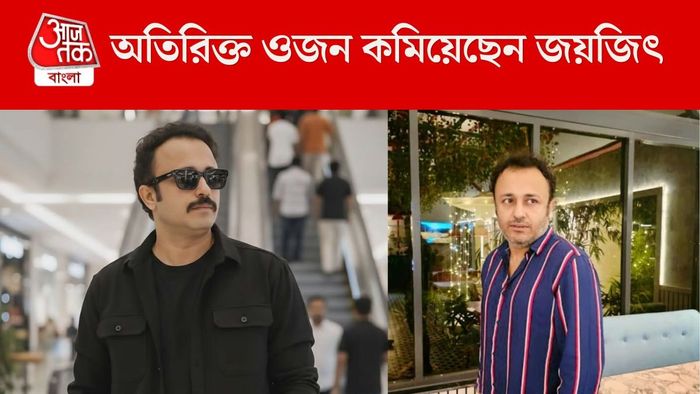 জয়জিৎ বন্দ্যোপাধ্যায়