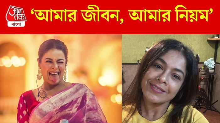 ইমন চক্রবর্তী