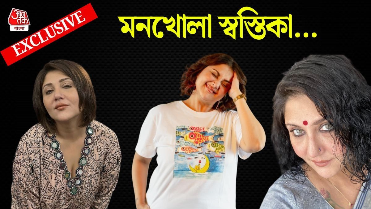 গড়িয়াহাটে শপিং প্রিয়, তারকা সুলভ আচরণ না-পসন্দ! মনখোলা আড্ডায় স্বস্তিকা 