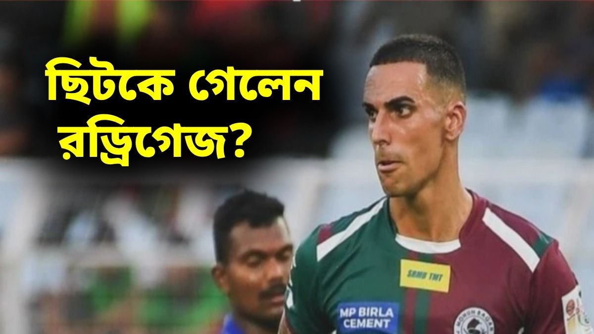 আলবার্তো রড্রিগেজ