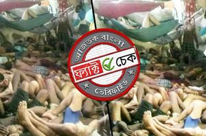 Facebook users Facebook users