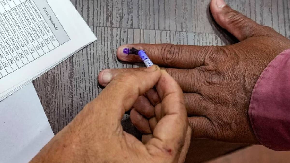 ভোটের আগেই ভোট