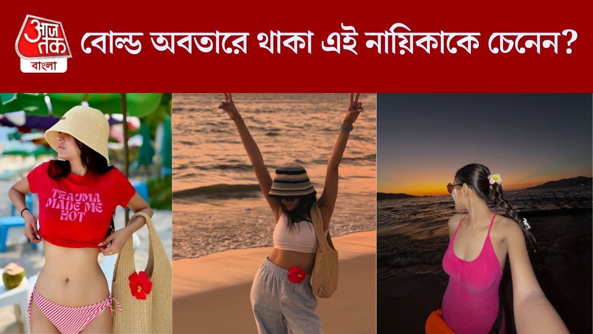 লাল ক্রপ টপে ফ্লন্ট করছেন মেদহীন পেট, টুপিতে মুখ ঢাকা এই নায়িকাকে চেনেন? 