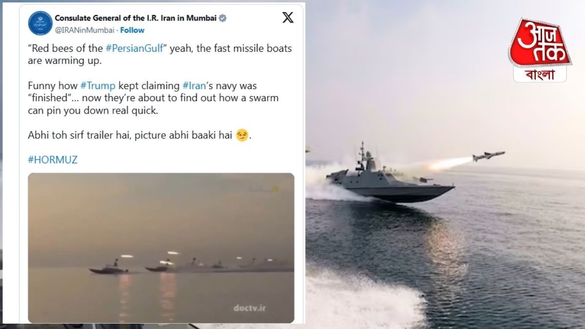 বলিউড স্টাইলে কড়া বার্তা দিল তেহরান। 