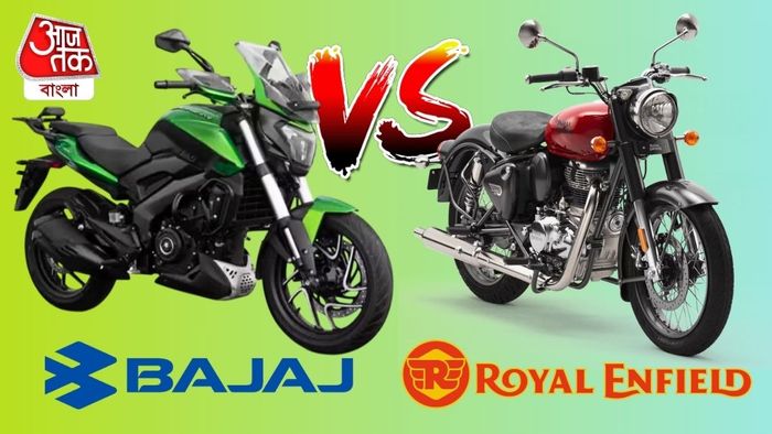 Bajaj Dominar 350 vs Royal Enfield Classic 350: ৩৫০ সিসি সেগমেন্টে নতুন কম্পিটিশন।