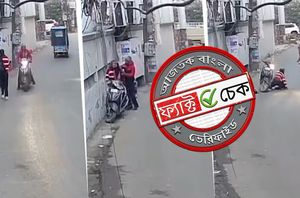 Facebook Users Facebook Users