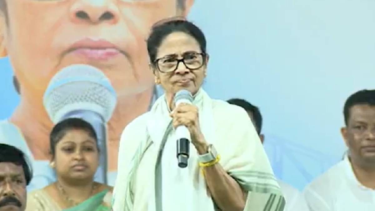 মমতা বন্দ্যোপাধ্যায়