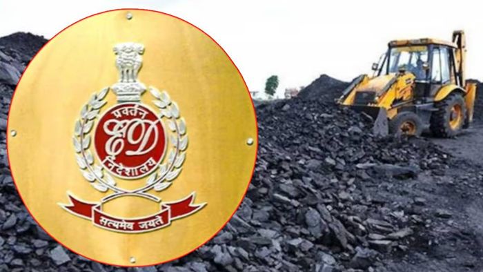 কয়লা পাচার মামলা