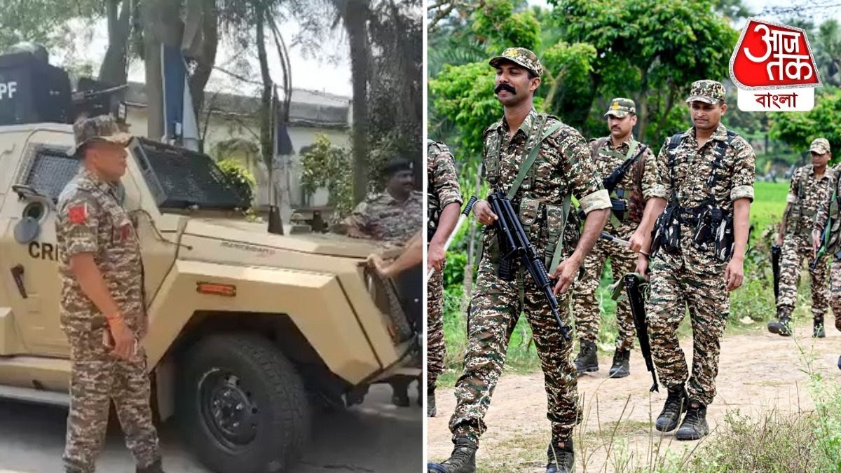 রাজ্যে এসেছে কেন্দ্রীয় বাহিনী 