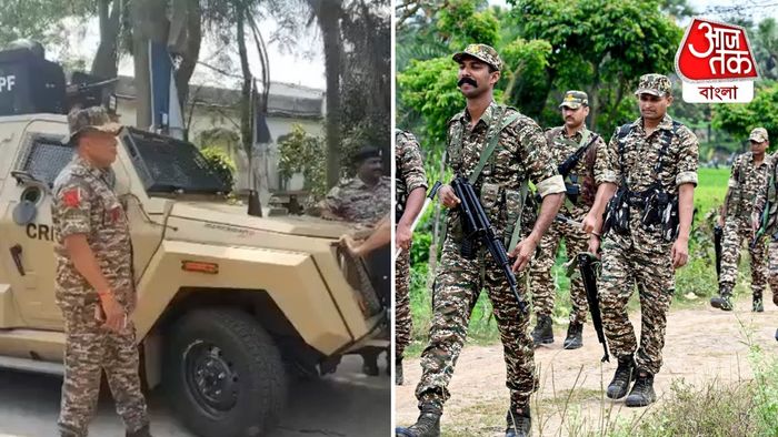 রাজ্যে এসেছে কেন্দ্রীয় বাহিনী