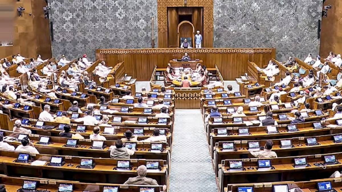 পার্লামেন্টের স্পেশাল সেশন