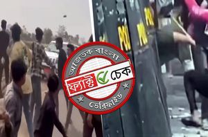 Facebook users Facebook users